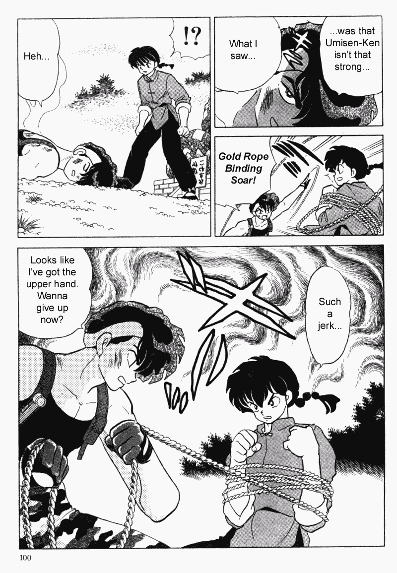 Ranma 1/2 Chapter 295 16